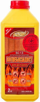 Вогнебіозахист Блеск БС-13 готовий розчин 2 кг