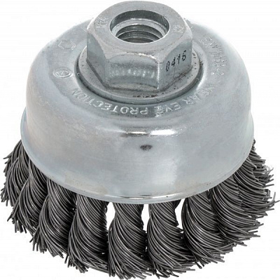 Щітка чашкова 66 мм KWB 719236