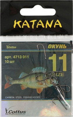 Гачок Katana №11 10 шт.