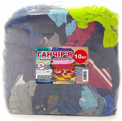 Тряпка универсальная хлопок темный EXTRA нерезаные 10 кг