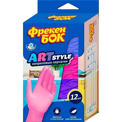 Перчатки нитриловые Фрекен Бок ART Style L 12 шт