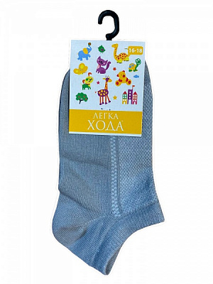 Носки детские унисекс Легка хода р.16–18 серый 