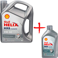 Моторне мастило SHELL Helix HX8 5W-40 4 л + 1 л