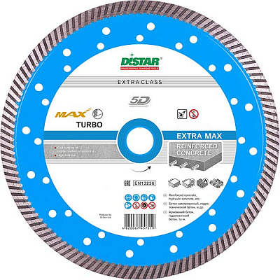 Диск алмазний відрізний Distar Extra Max 232x2,5x22,2 піщаник, цегла, тротуарна плитка, бетон, армований бетон 101