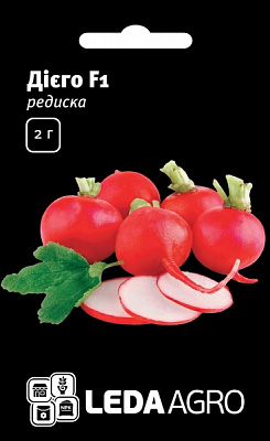 Семена LedaAgro редис Диего F1 2г (4820119794579)
