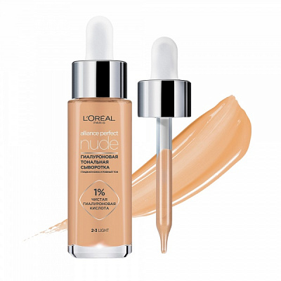 Сыворотка тональная L'Oreal Paris Alliance Perfect 2-3 light 30 мл