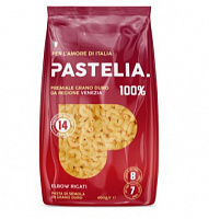 Макарони Pastelia 400 г Ріжки 