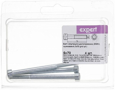 Болт метрический DIN912 5x70 мм 4 шт. Expert Fix