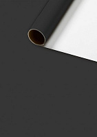 Папір для пакування STEWO Uni Plain black 70x200 см 