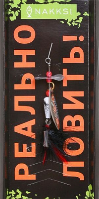 Блесна SP018 4 г вращающаяся Spider 6.5 см silver