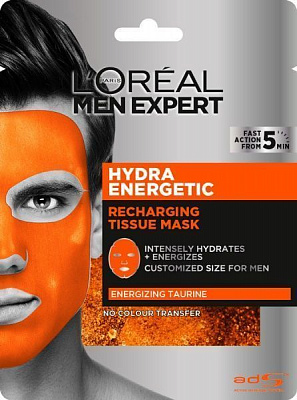 Маска для лица L'Oreal Paris Hydra Care 30 г 1 шт.
