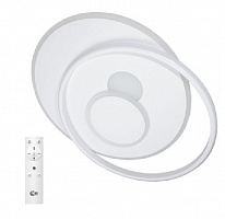 Люстра стельова LED CONCEPT FORREW R 84 Вт білий