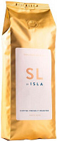 Кофе в зернах SL 500 г