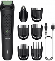 Триммер универсальный Philips MG3920/15 серии 3000 (7-в-1)