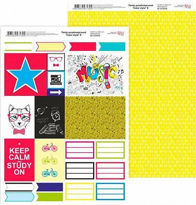 Папір для дизайну Color style 8 5310048 Rosa Talent