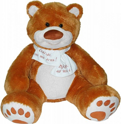 Мягкая игрушка Тигрес Мишка Мемедик бурый 80 см ВЕ-0069