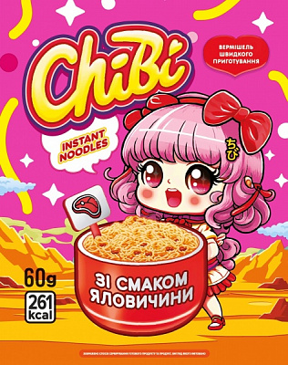Вермишель ChiBi для быстрого приготовления со вкусом говядины 60 г 