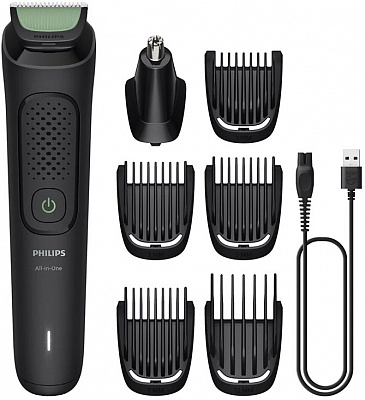 Триммер универсальный Philips MG3920/15 серии 3000 (7-в-1)