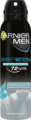 Антиперспірант для чоловіків Garnier Ефект Чистоти 150 мл