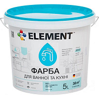 Краска латексная водоэмульсионная Element для ванной комнаты и кухни шелковистый мат белый 5л 