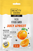 Маска-пілінг Beautyderm Juicy Apricot 10 мл