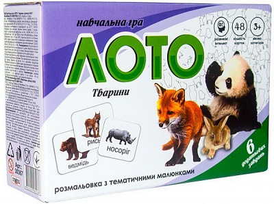 Лото Strateg Тварини (укр.) 30367