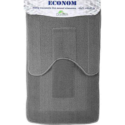 Набір килимків Dariana Econom JD 661 сірий