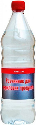 Растворитель для акриловых продуктов ХимреZерв 0,8 л