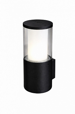 Світильник вуличний настінний FUMAGALLI Carlo Wall Nero Trasp GU10 4,8 Вт IP55 чорний