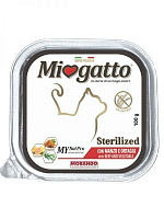 Корм Morando MioGatto Sterilised для стерилизованных кошек, говядиной и овощами 100 г