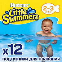 Подгузники-трусики для плавания Huggies LittleSw 2-3 3-8кг 12 шт.