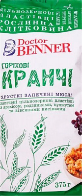 Кранчи Dr. Benner ореховые 375 г (4823029800156) 