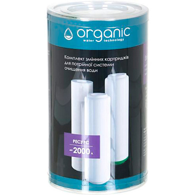 Комплект картриджей Organic Organic Smart Leader 