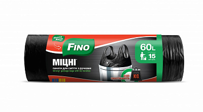 Мішки для сміття з ручками Fino міцні 60 л 15 шт.