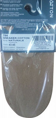 Сліди Legs р. 39-42 бежевий 1 пар 784 Sneaker Cotton