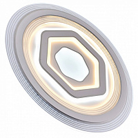Светильник светодиодный Eurolamp A32 180 Вт белый/серый 3000-6500 К LED-LR-180-A32 