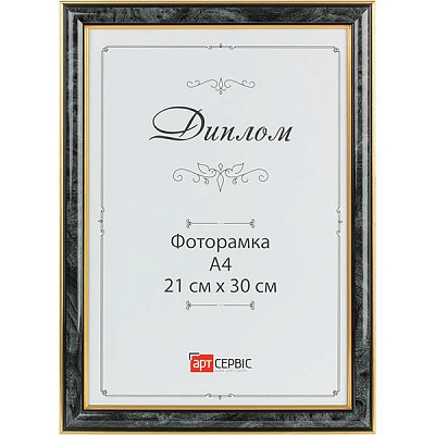 Фоторамка ЕА-00237 21x30 см