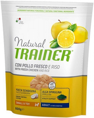 Корм Trainer Natural Adult Mini курка рис та алоє вера 800 г