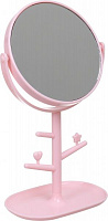 Дзеркало косметичне Luna Півонія з підставкою 18,5х30,5 см рожевий LTX19-03 
