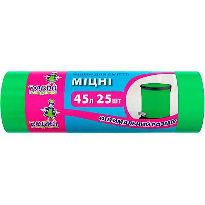 Пакети для сміття Добра Господарочка 45 л 25 шт