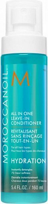 Кондиционер Moroccanoil несмываемый Увлажняющий 160 мл