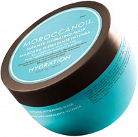 Маска для волос Moroccanoil Intense Hydrating увлажняющая 250 мл
