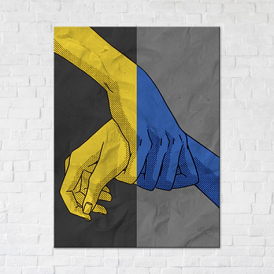 Постер Invincible nation 45x60 см Brushme
