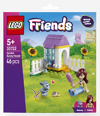 Конструктор LEGO Friends Садова хатинка для кролика 30722