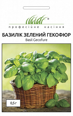 Семена Професійне насіння базилик зеленый Гекофюр 0,5 г (4820176696298)