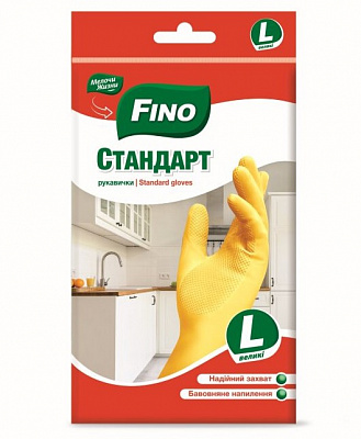 Перчатки резиновые Fino стандартные р.L
