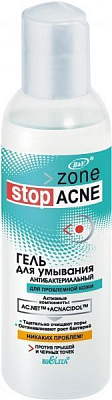 Гель для умывания Bielita Stop Akne антибактериальный 150 мл