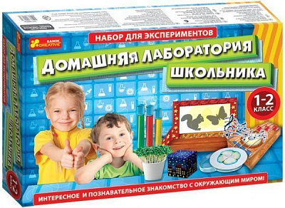 Набор для экспериментов Ранок Домашняя лаборатория школьника. 1–2 классы (рус.) 12114063Р