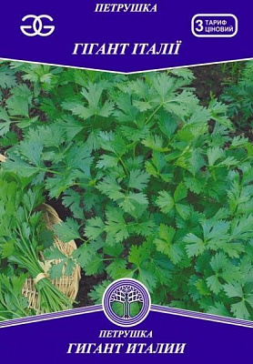 Семена Golden Garden петрушка листовая Гигант Италии 15 г