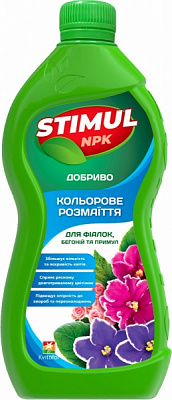 Удобрение минеральное stimul npk для фиалок бегоний примул и цикламена 310 мл